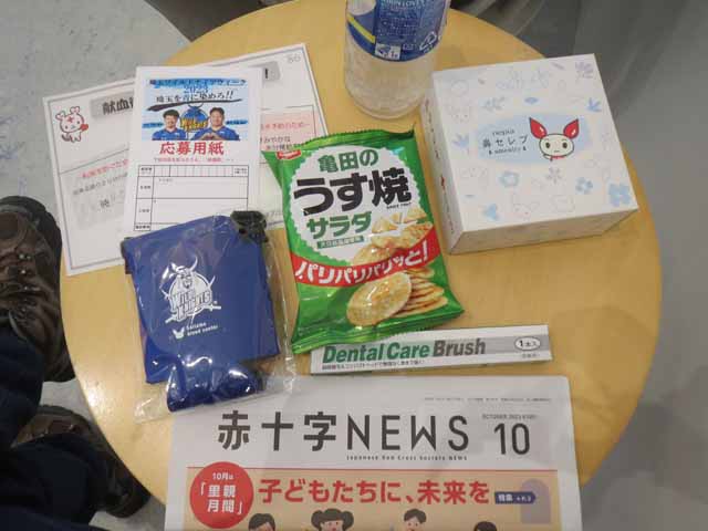 今日もいろいろ頂きました