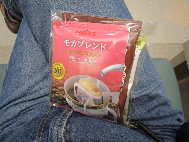 コーヒー・紅茶のパック詰め合わせをいただきました