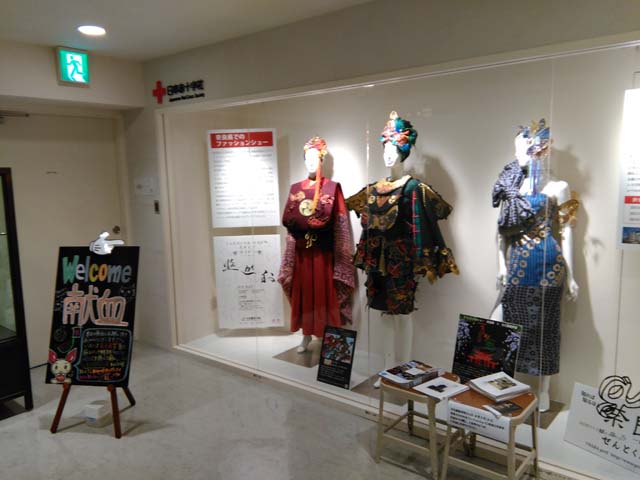 ここは服屋さん!?