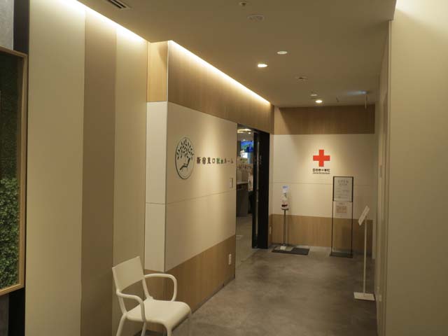 新宿東口献血ルームの入り口
