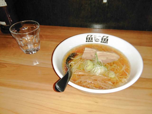 いただきます!