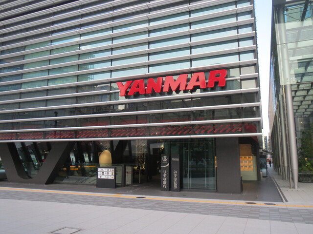 こちらがYANMER TOKYO