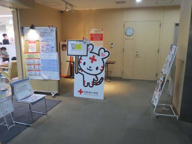 エレベーターで7階へ。横浜駅東口クロスポート献血ルームに到着
        