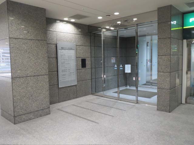 横浜ファーストビルの入り口には献血ルームの掲示がありませんでした
