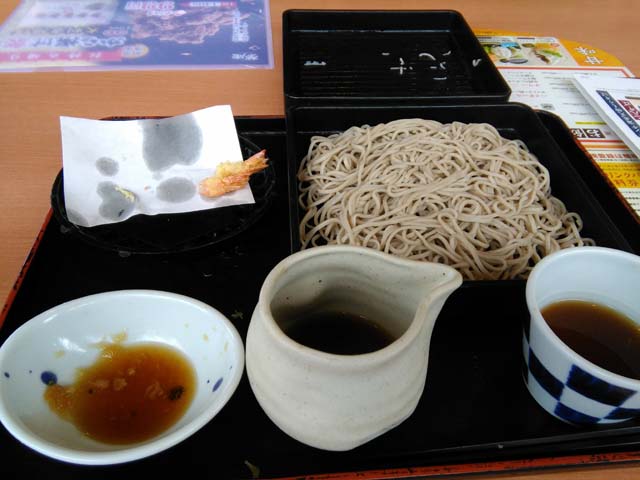 半分食って