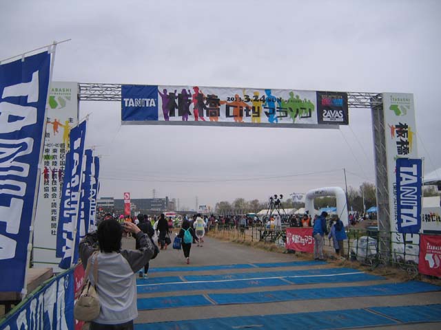 板橋Cityマラソン2013その2