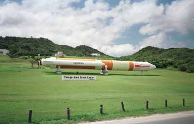 ロケットの実物大模型