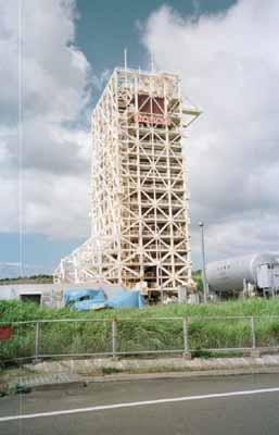 ロケット発射台(近景)