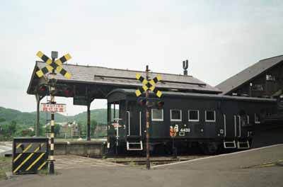 鉄道資料館